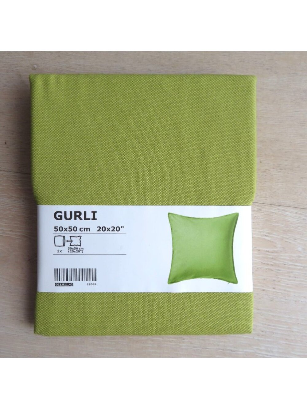 Ikea Gurli 20x20" Green Cotton Cushion Cover Zipper Closure NEW